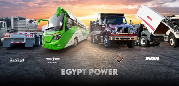 EGYPT POWER